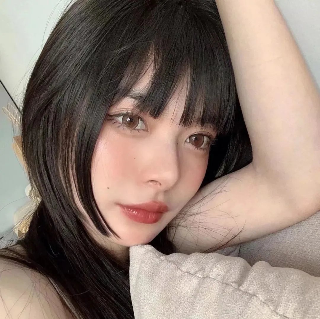 黛安